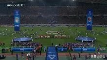 欧冠决赛现场气氛 欧冠决赛之伊斯坦布尔之夜(2)