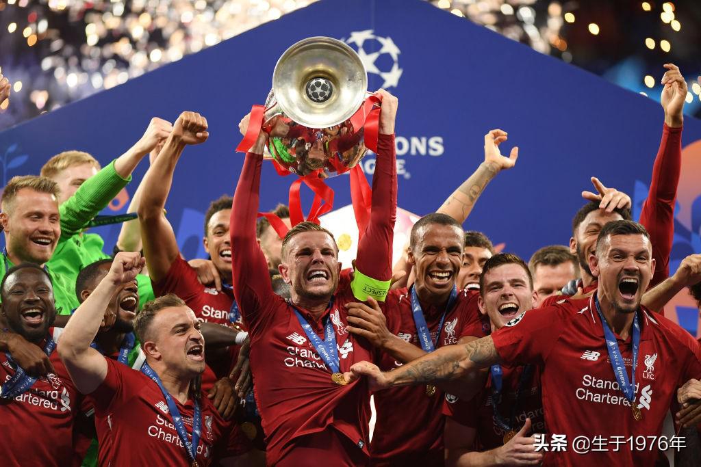 一八到2019年度欧冠的冠军是谁 2019赛季欧冠冠军(9)