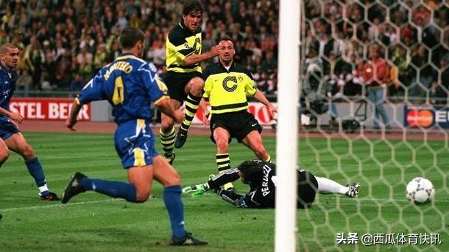 多特对尤文欧冠决赛 97年欧冠决赛回忆——尤文图斯(2)