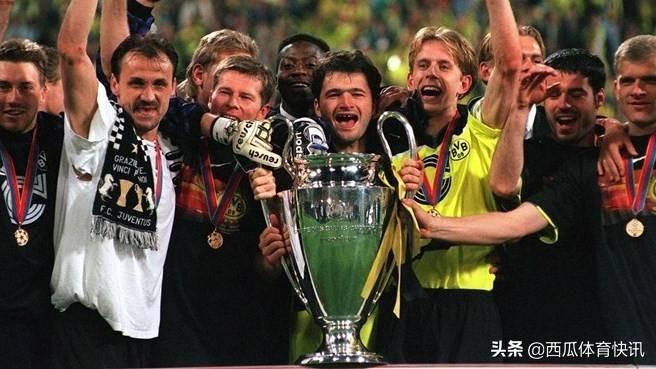 多特对尤文欧冠决赛 97年欧冠决赛回忆——尤文图斯(4)