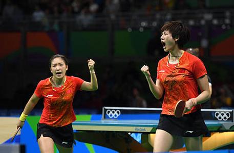 2018年乒乓球中超女团比赛 2018乒乓球世界杯中国队女团3(1)