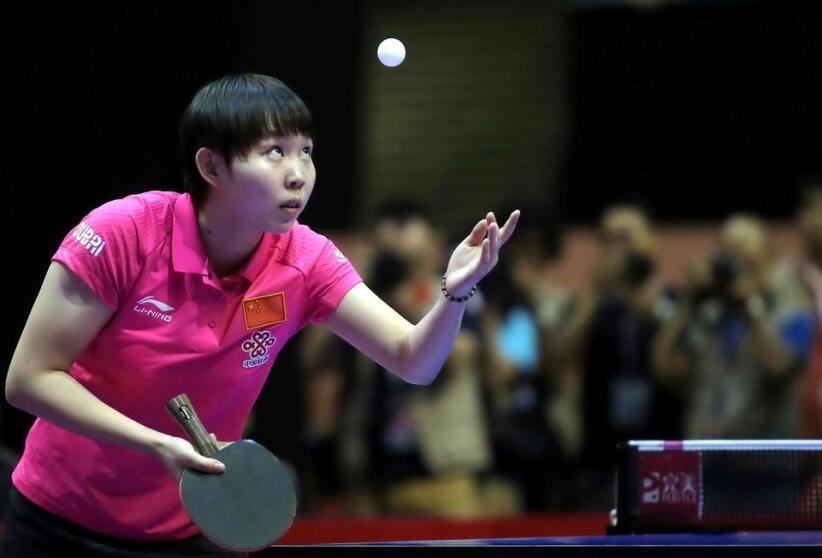 2018年乒乓球中超女团比赛 2018乒乓球世界杯中国队女团3(2)