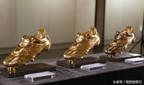 欧洲射手王法甲系数 欧洲金靴奖还有联赛系数(1)