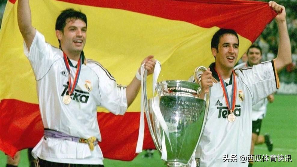 2002欧冠决赛回顾 欧冠系列之2000年决赛回忆——皇马vs瓦伦西亚(6)