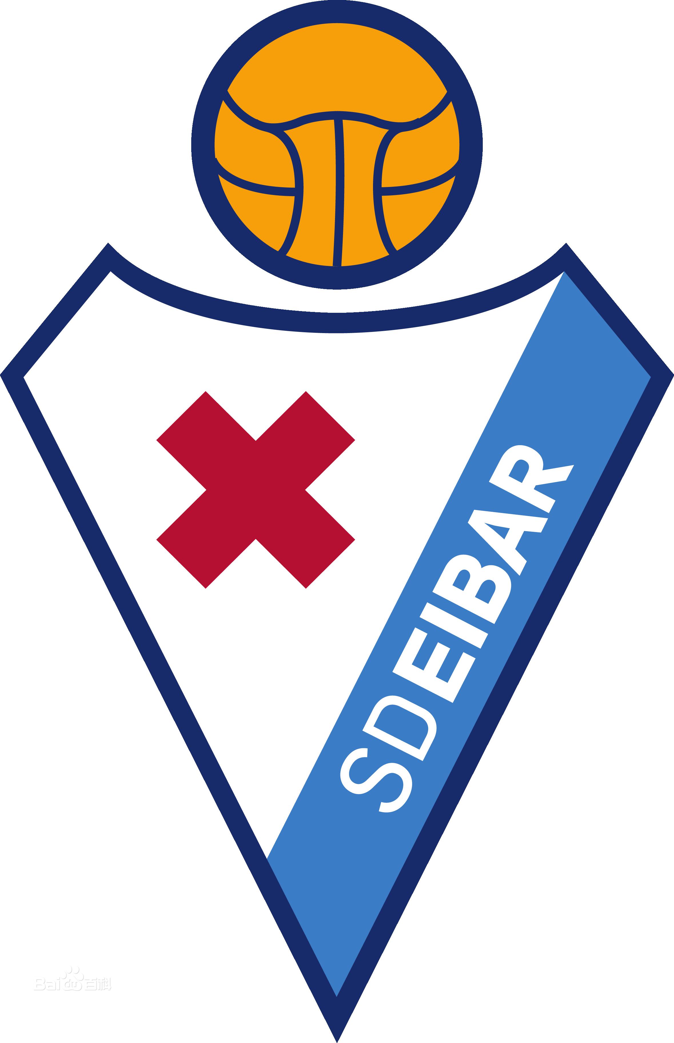 西甲足球队队徽 新赛季西甲球队队徽(1)
