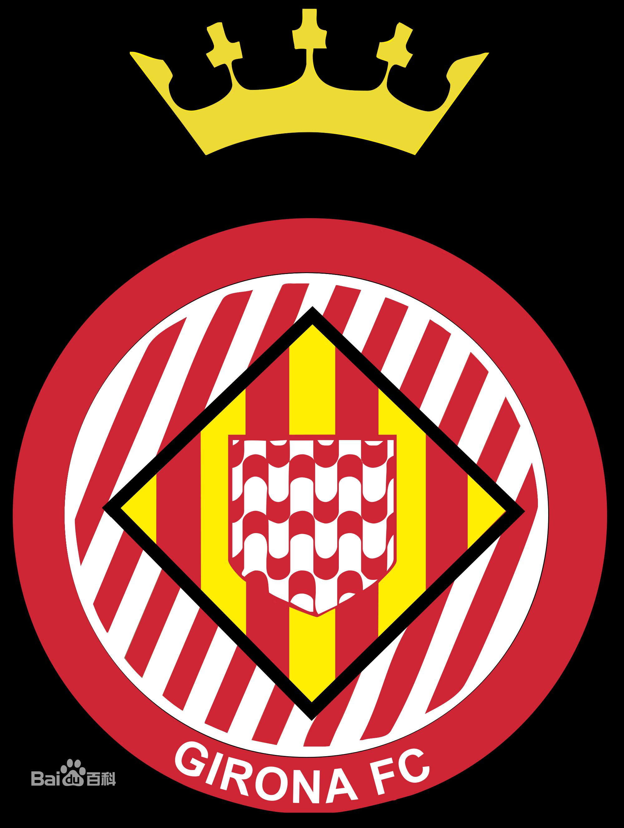 西甲足球队队徽 新赛季西甲球队队徽(13)
