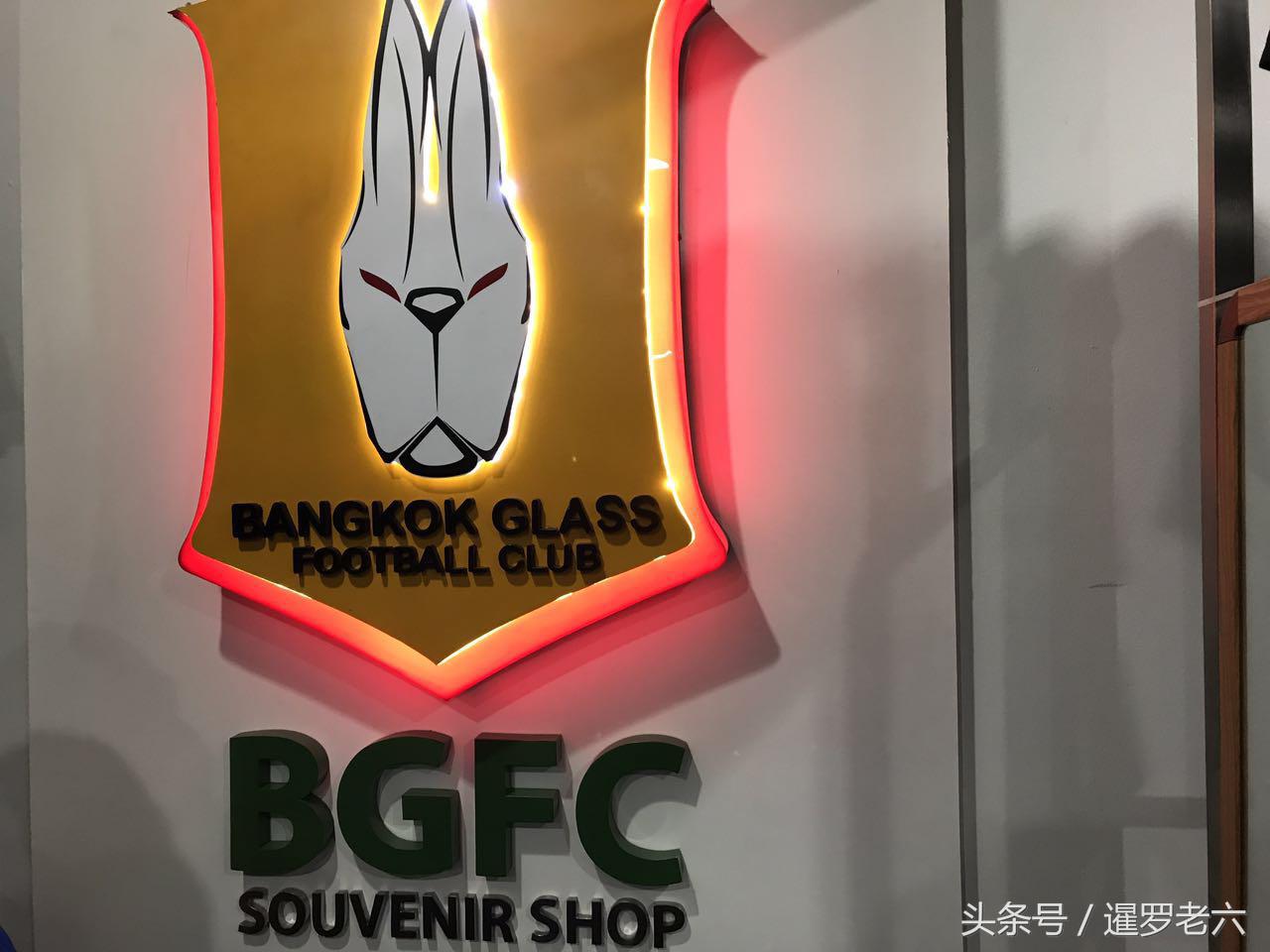 中超球队有卖纪念品 来看看泰超球队的球迷纪念品商店(1)