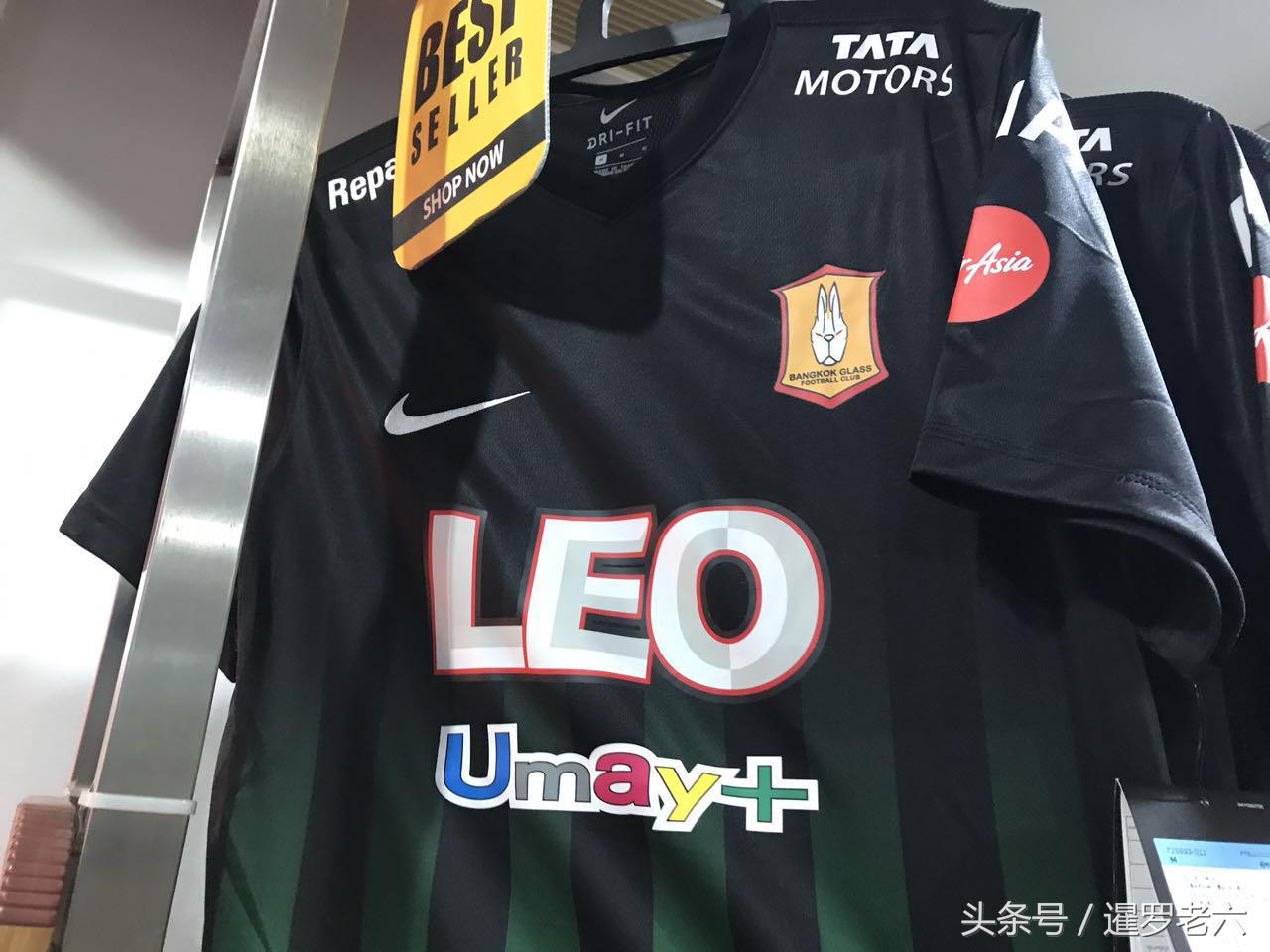 中超球队有卖纪念品 来看看泰超球队的球迷纪念品商店(3)