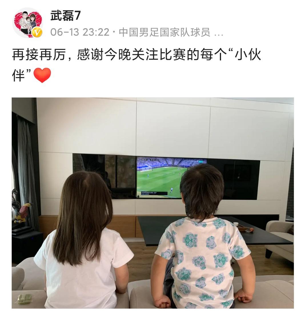 西甲联赛的中国人 坚韧不拔的中国人无法击败(1)