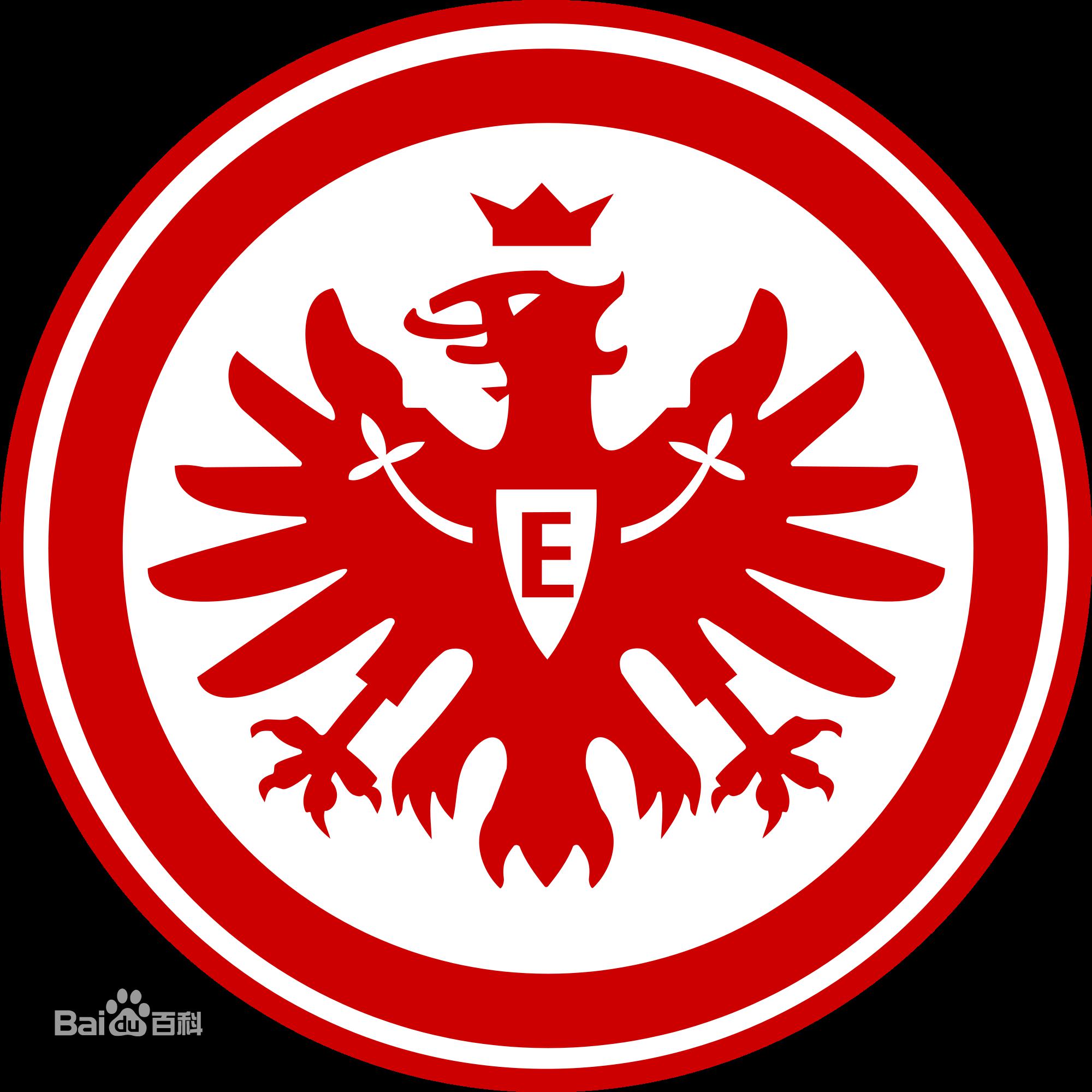 德甲所有球队蓝色队徽 新赛季德甲球队队徽(6)