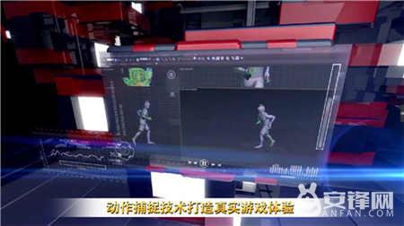 央五 中超 互动 《中超风云》手游广告登陆CCTV5(1)