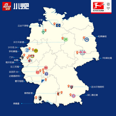 德甲球队在意大利的分布图 欧洲五大联赛地图(4)