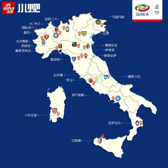 德甲球队在意大利的分布图 欧洲五大联赛地图(5)