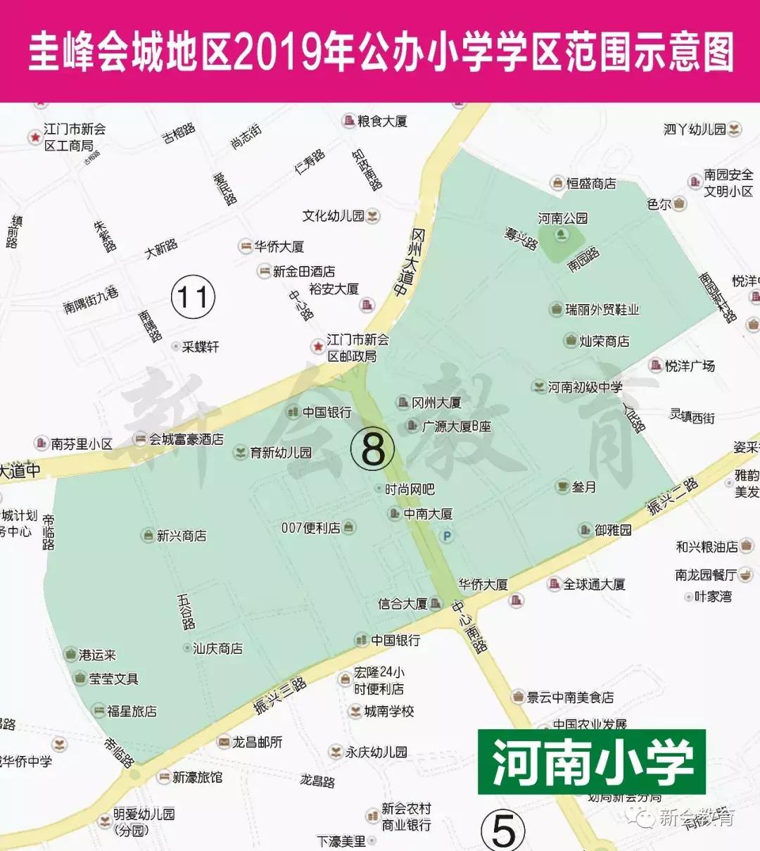 江门市新会西甲实验小学地址 2019新会区小学招生地段出炉(15)