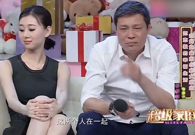 范志毅的三婚妻子，长相甜美身材高挑，想当初丈母娘也是强烈反对(37)
