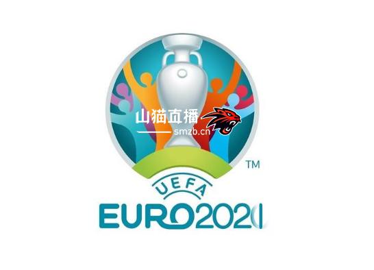 「山猫直播」欧洲杯直播：土耳其VS威尔士，主场优势或战胜威尔士(1)