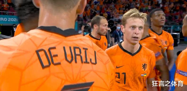 这就是欧洲杯！荷兰神剧本3：2绝杀乌克兰 曼城中场很懊恼(2)