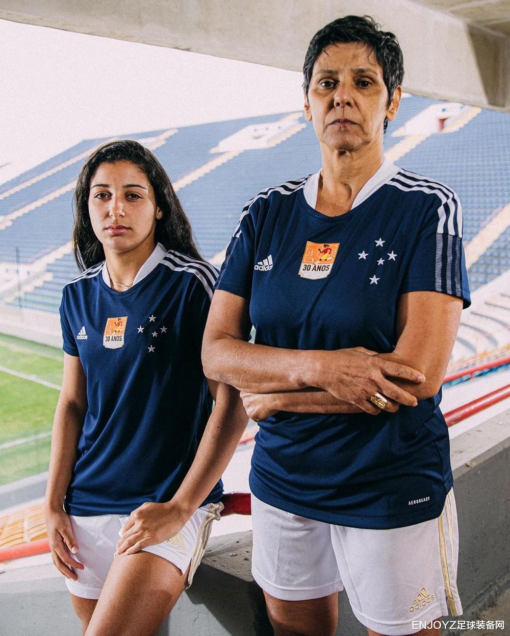 阿迪达斯为弗拉门戈、克鲁塞罗与阿雷格里港国际推出女足特别版球衣(5)