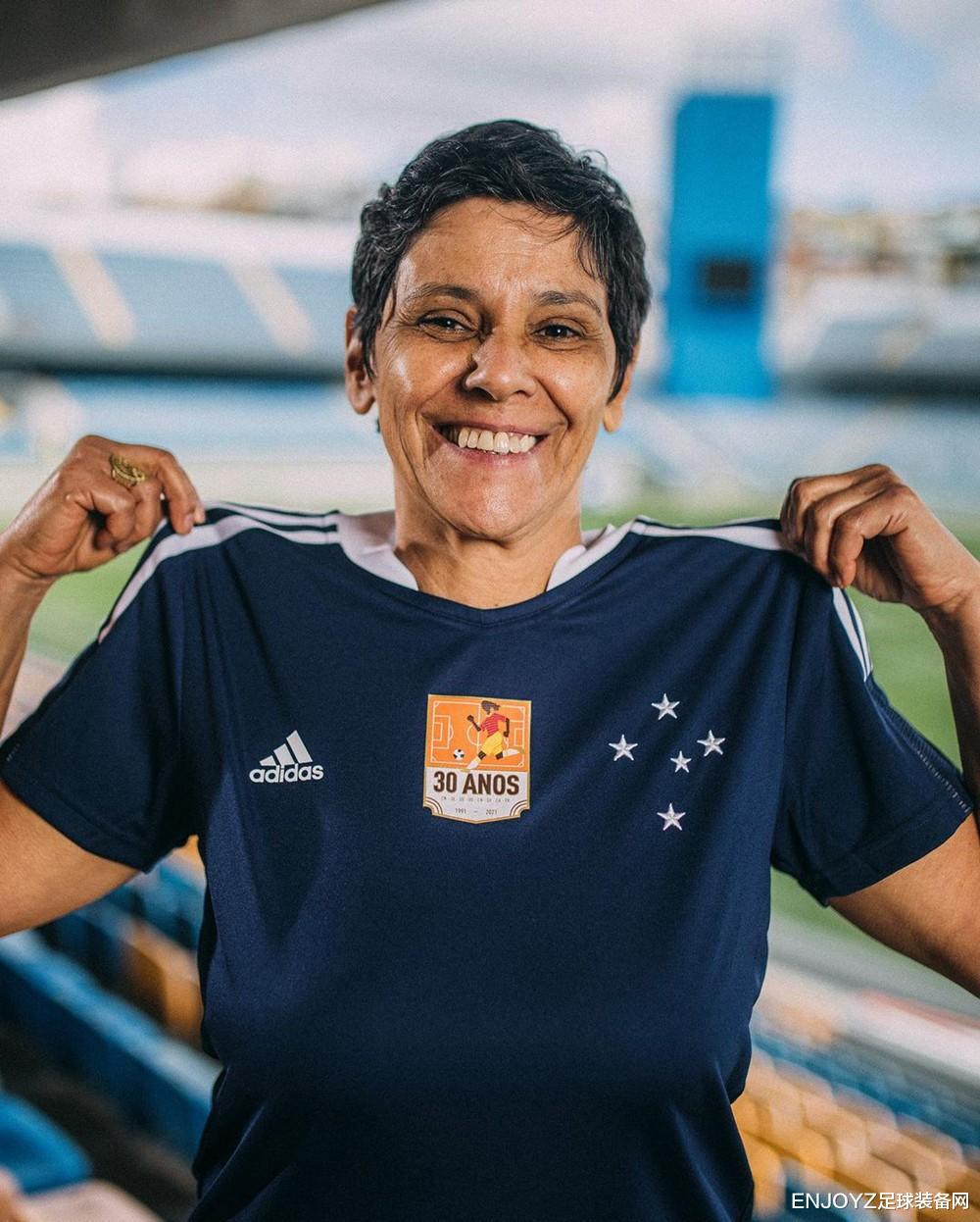 阿迪达斯为弗拉门戈、克鲁塞罗与阿雷格里港国际推出女足特别版球衣(6)
