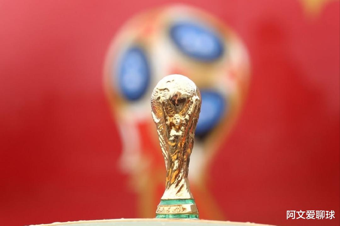 卡塔尔世界杯出线名额：按实力分配，欧洲最多，南美比例最高(2)