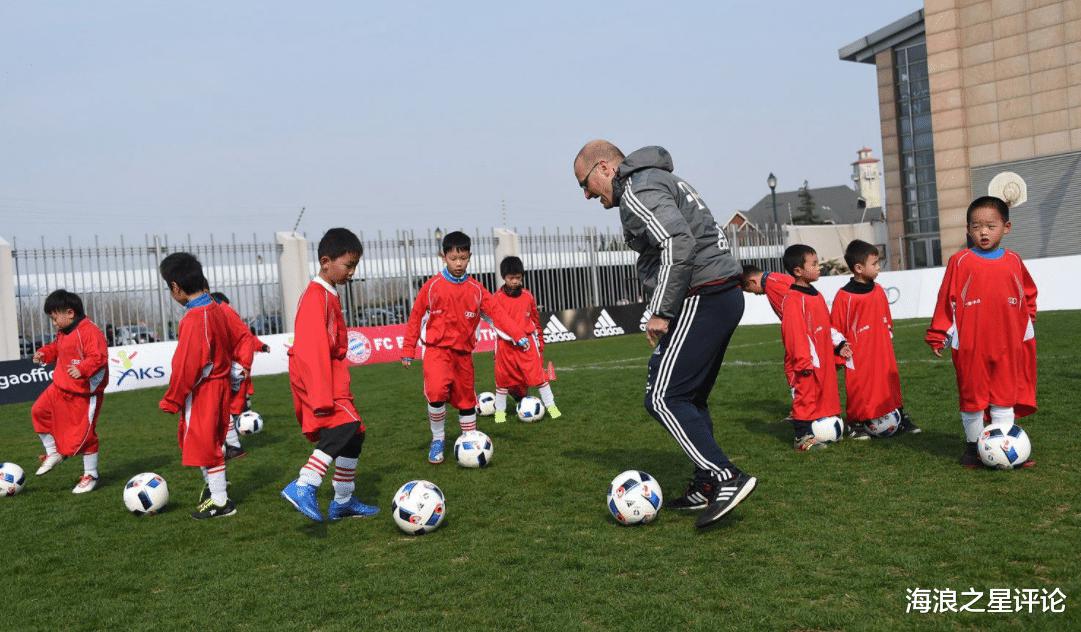 中国足球崛起需要多久？学习这支球队只需要十五年(3)