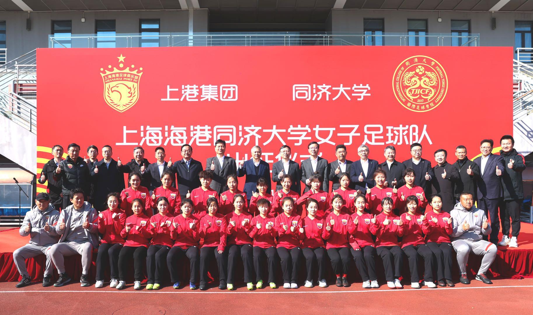 俱乐部+高校模式再树典型，上海这支中乙女足队都是大学生(1)