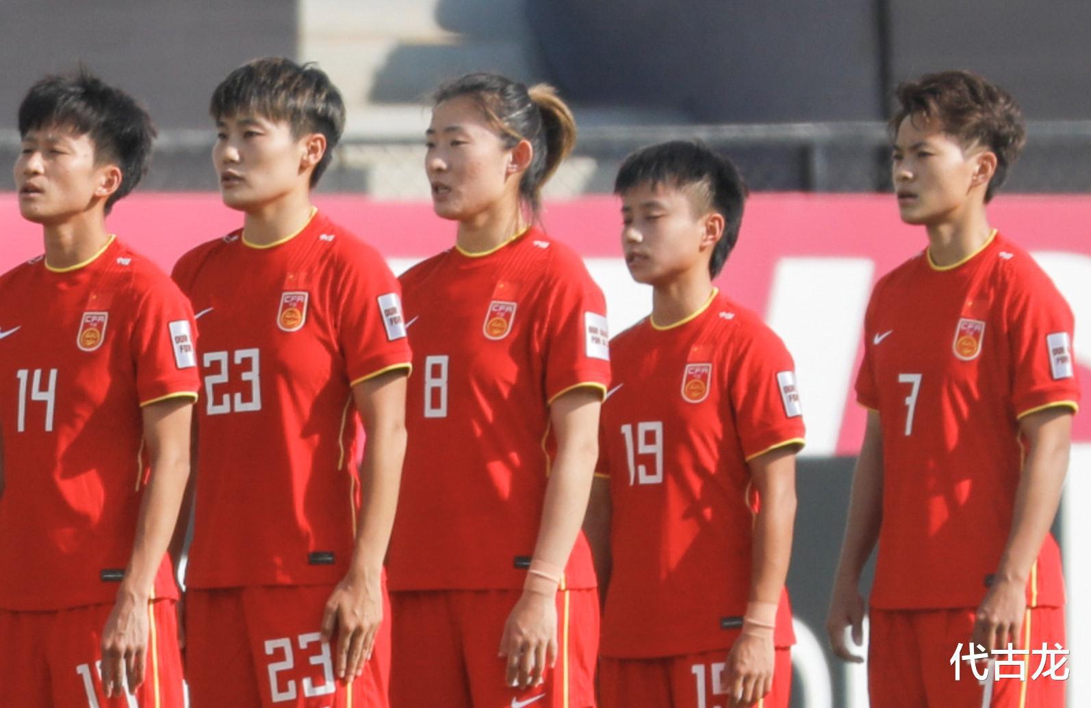 亚洲杯A组最新积分排名：中国女足4球大胜登顶，印度0-0伊朗(2)