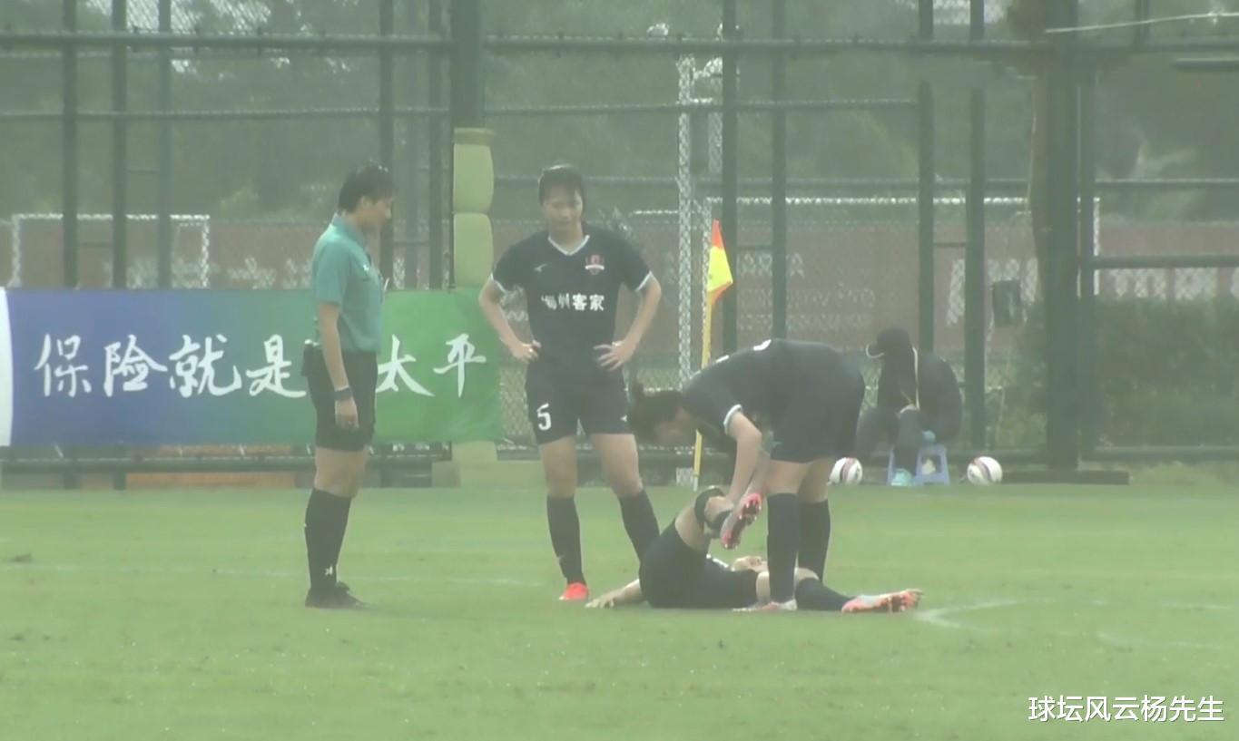 女超联赛第6轮，罗丽思拼到脚抽筋，队友相撞受伤，广东女足0比1不敌江苏女足(2)