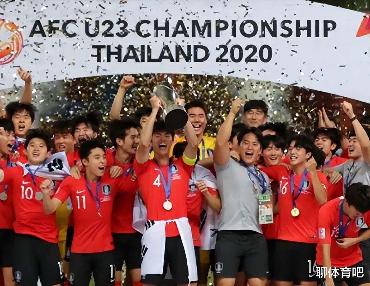 U23亚洲杯小组赛第一轮：卫冕冠军韩国队PK马来西亚力争开门红，泰国PK越南盼复仇(1)