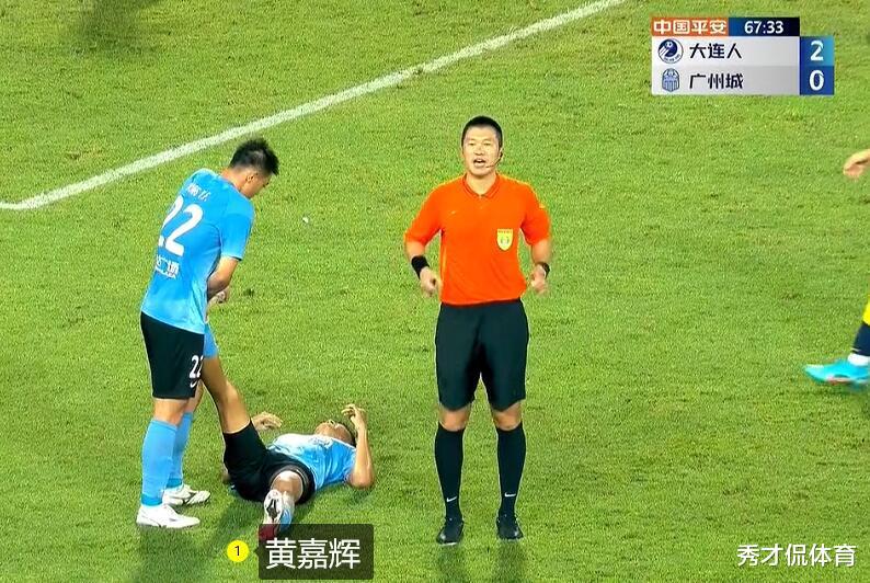 马德兴怒批广州城祸害中国足球，记者曝U23豁免名单，没有单欢欢(2)