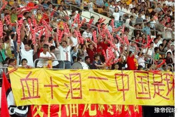 1年亏40亿！许家印伊明善玩不起了，权威媒体揭开中国足球内幕(2)