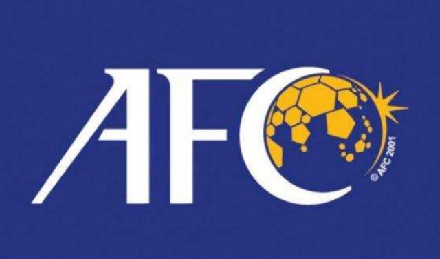 给申办协会留出时间 AFC宣布亚洲杯申办延后半月(1)