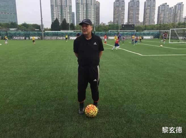 张琳芃郑铮的启蒙恩师，一个上海人和山东足球的半世纪情缘(1)