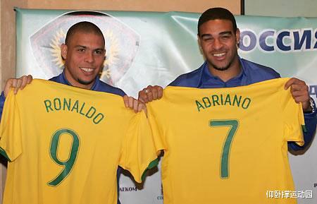 “现象”罗纳尔多和“国王”阿德里亚诺生涯仅有的2次合作进球