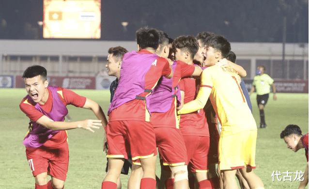 国足未来劲敌！东南亚U19青年锦标赛：越南1-1泰国携手进四强(1)