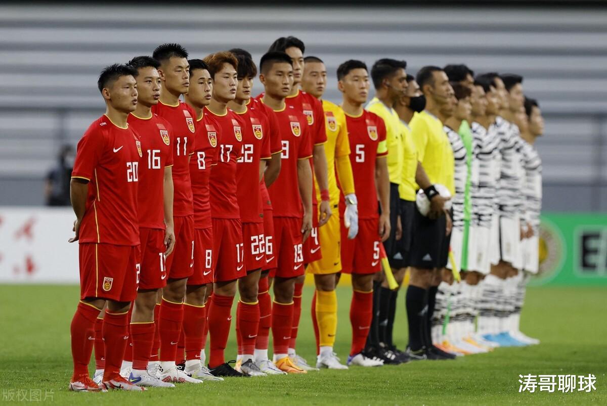 0-3无法体现国足与韩国队的差距，看不到追赶的希望，越追越远