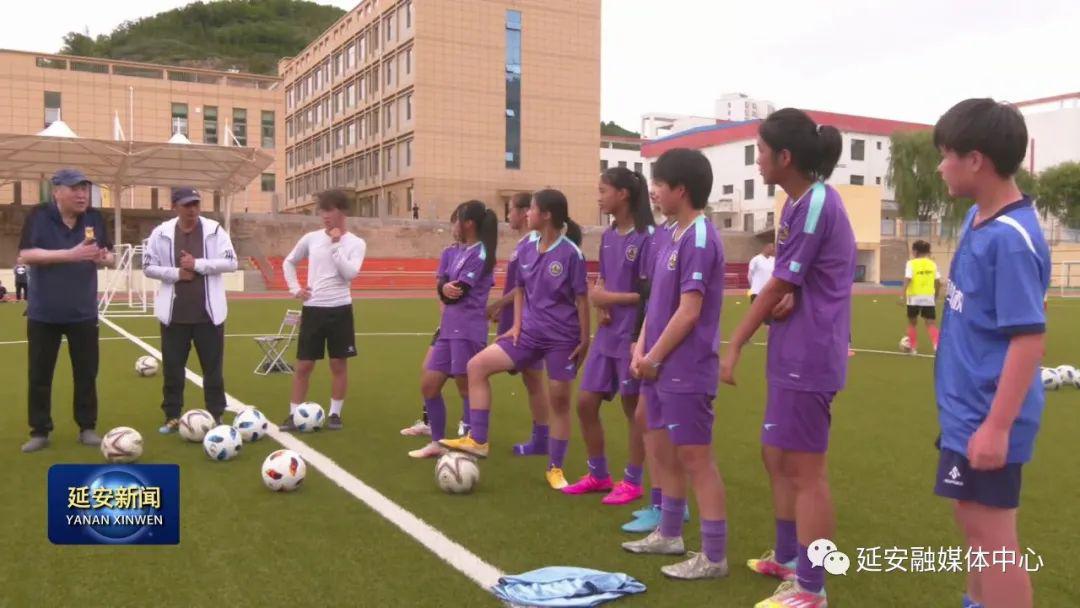 延安市青少年足球队积极备战省十七运会(1)