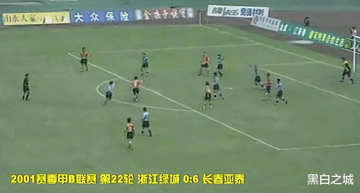 炸锅了！媒体人暗示中甲队踢假球，球迷怒斥：中国足球还有救吗？(2)