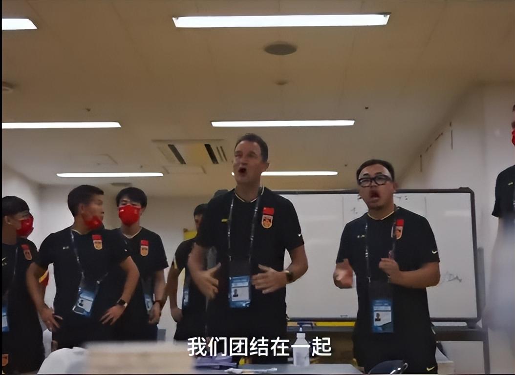 燃爆！杨科维奇更衣室讲话曝光，中国足球需要这样的声音(2)