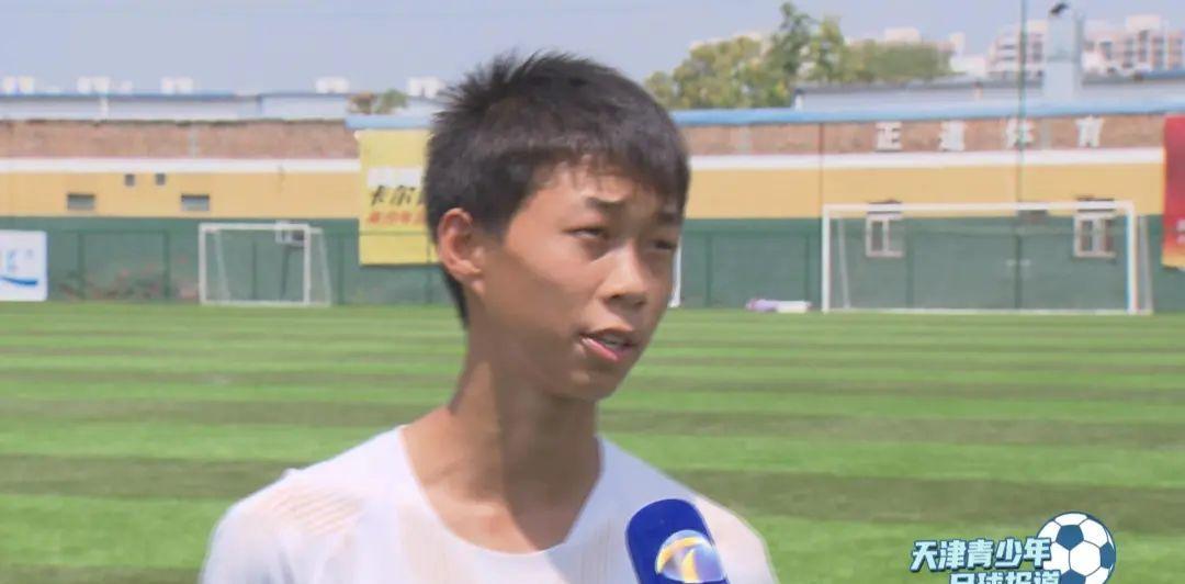 中国青少年足球联赛天津选拔赛上演，津门小将期待全国大赛一展身手(5)