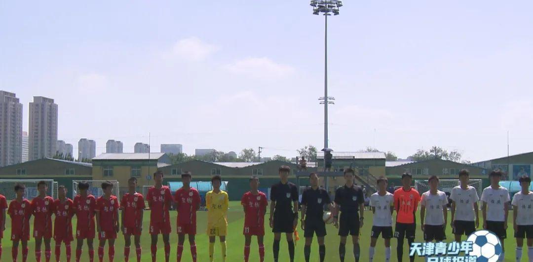 中国青少年足球联赛天津选拔赛上演，津门小将期待全国大赛一展身手(6)