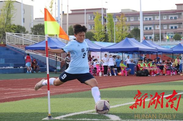 2022年省校足高中生(女子组)联赛收官，郴州队夺冠(2)