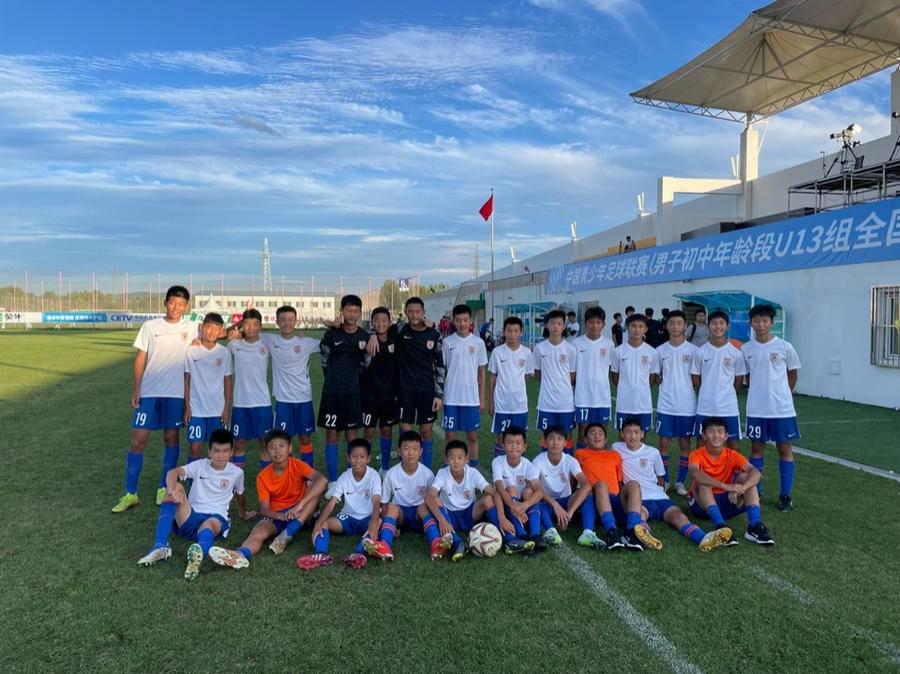 首届中国青少年足球联赛各组别首阶段比赛落幕，鲁能足校全部晋级