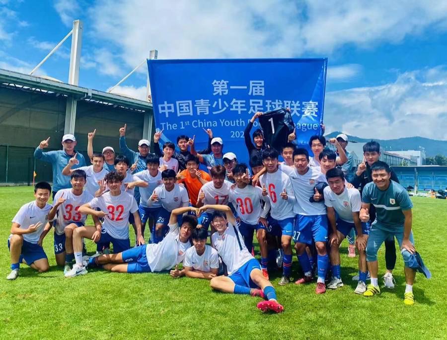 首届中国青少年足球联赛各组别首阶段比赛落幕，鲁能足校全部晋级(3)
