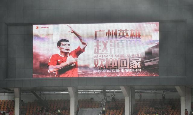 前广州恒大球员最新爆料引爆争议，球迷怒骂：中超联赛就是个笑话(3)