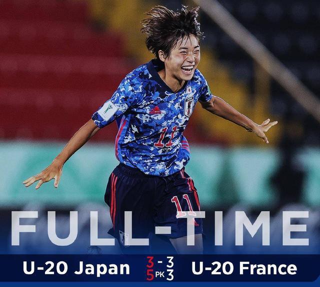3-3，U20世界杯神剧情！最后时刻点杀，时隔4年，日本女足要卫冕(5)