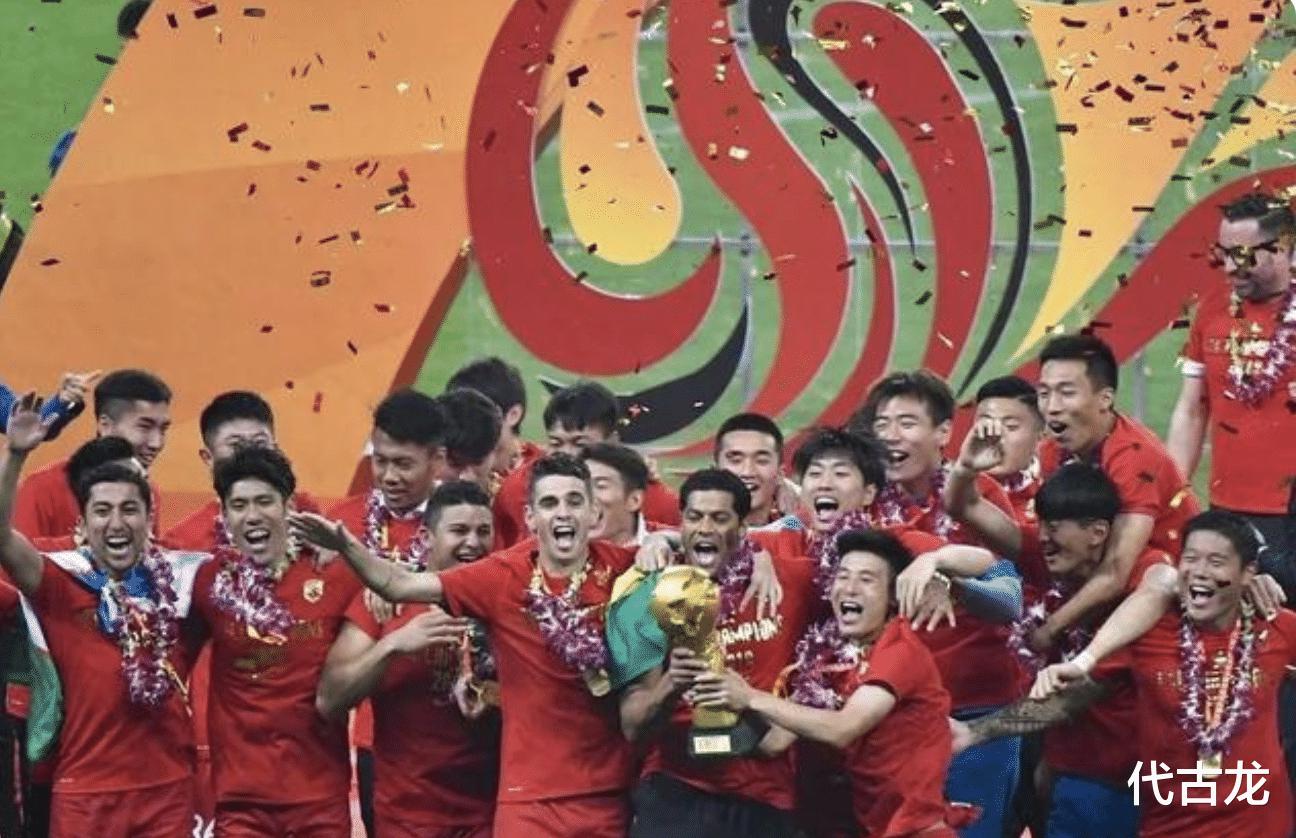 上港花120亿拿两冠，新赛季引进9大球星，力争拿下足协杯冠军(3)