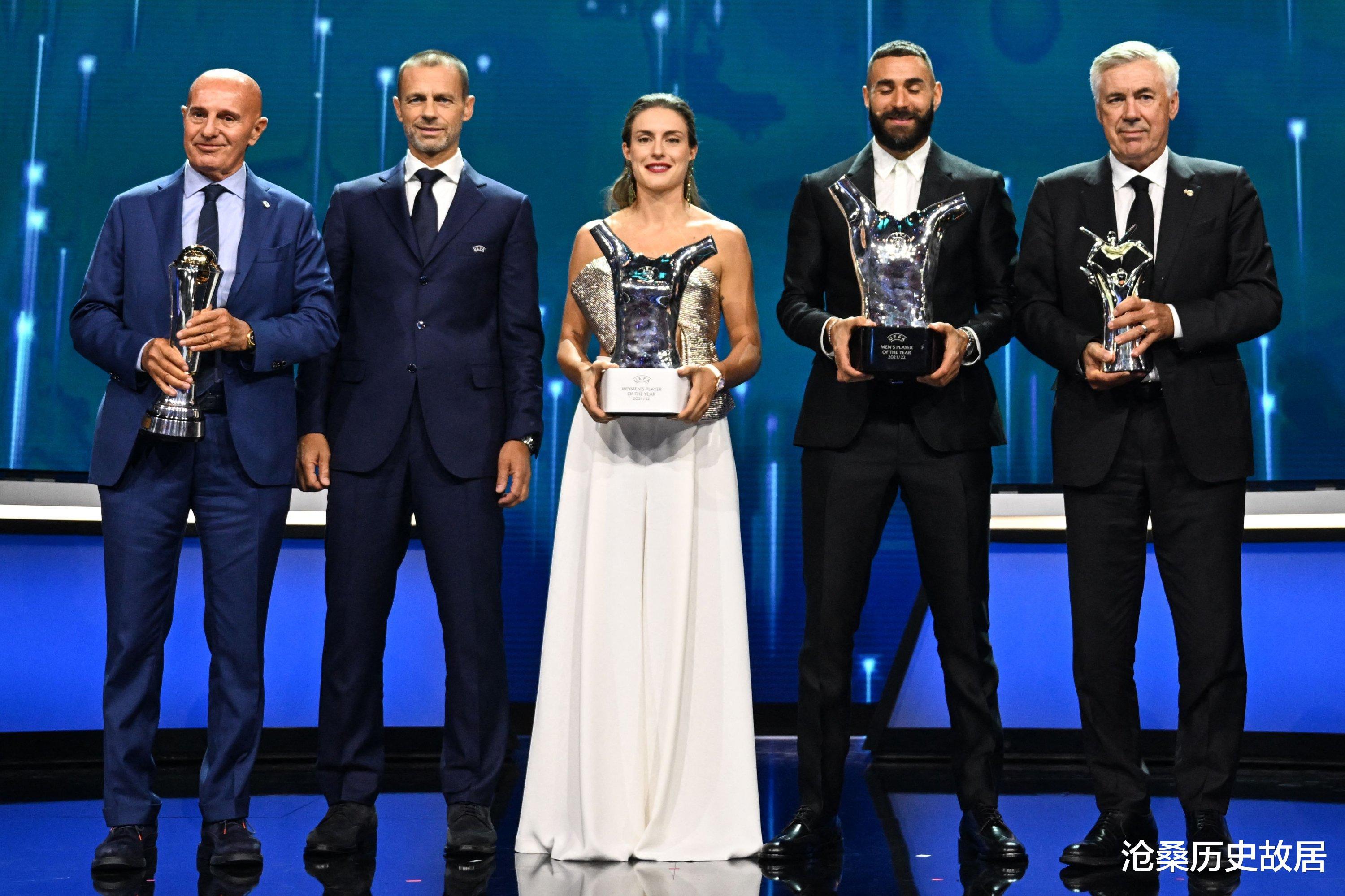 欧足联年度颁奖：超C罗得票纪录，本泽马当选欧足联最佳球员(4)