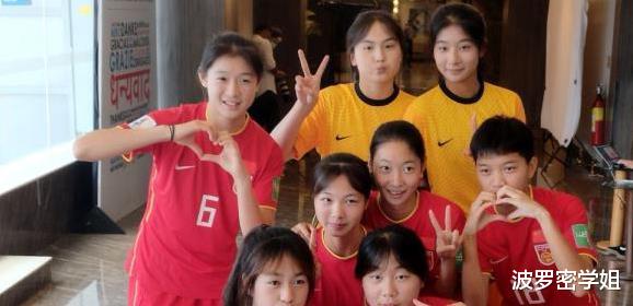 中国U17女足的主教练来的可不小！曾经到名牌大学进修，将来可以接手水庆霞的工作(3)
