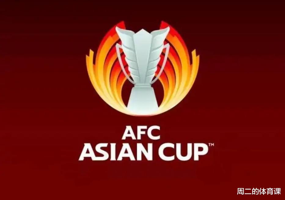 2023年亚洲杯“新消息”传出！韩媒深感失望，中国男足从中获益(4)